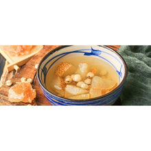 将图片加载到图库查看器,Chuan Bei Cough Relieve Sweet Soup川贝雪梨糖水