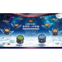 Muatkan imej ke dalam penonton Galeri, France Florent Depuis 1931 Twelve Constellations Famous Candy Set 法国进口florent费罗伦十二星座薄荷水果硬糖果礼盒装