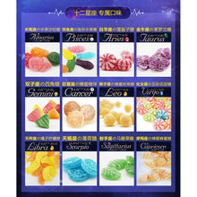 Muatkan imej ke dalam penonton Galeri, France Florent Depuis 1931 Twelve Constellations Famous Candy Set 法国进口florent费罗伦十二星座薄荷水果硬糖果礼盒装
