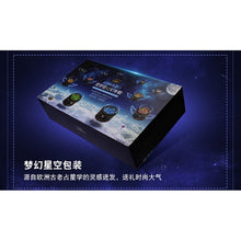 Muatkan imej ke dalam penonton Galeri, France Florent Depuis 1931 Twelve Constellations Famous Candy Set 法国进口florent费罗伦十二星座薄荷水果硬糖果礼盒装