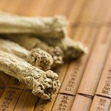 将图片加载到图库查看器,Premium Codonopsis Root 特级党参