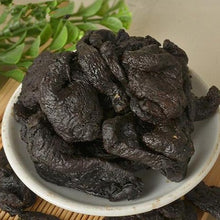 将图片加载到图库查看器,Rehmannia glutinosa 熟地黃