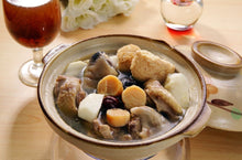 将图片加载到图库查看器,Perfect Ten Replenishing Soup 十全大补汤 十全大补茶