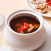 将图片加载到图库查看器,reat Ocean Eucommia Eight Herb Soup 经典八珍汤