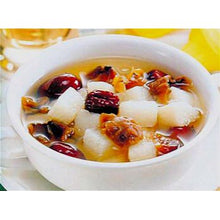 将图片加载到图库查看器,Snow fungus Lung Support Sweet Soup 山药银耳润肺糖水