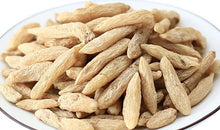 将图片加载到图库查看器,Premium Radix Ophiopogonis 特级 麦冬