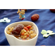 将图片加载到图库查看器,Polygonum Mushroom Bone Nourishing Steamboat Soup Base 何首乌大补汤, 火锅汤底,