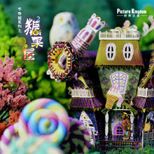 将图片加载到图库查看器,CANDY HOUSE 3D metallic puzzle Jigsaw DIY Toys gift for children 糖果屋3d立体拼图模型 DIY手工金属拼装玩具