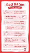 将图片加载到图库查看器,100% Natural Red Date Slices 纯天然 红枣片