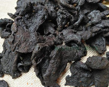 将图片加载到图库查看器,Polygonatum sibiricum 黄精