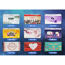 Muatkan imej ke dalam penonton Galeri, France Florent Depuis 1931 Twelve Constellations Famous Candy Set 法国进口florent费罗伦十二星座薄荷水果硬糖果礼盒装