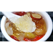 Muatkan imej ke dalam penonton Galeri, Peach Gum Skin beauty Sweet soup 桃胶雪燕雪莲子糖水