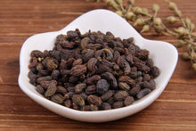 将图片加载到图库查看器,Ligustrum lucidum / Privet Fruit 女贞子 200g