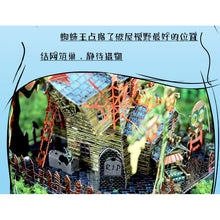 将图片加载到图库查看器,VAMPIRE HOUSE 3D metallic puzzle Jigsaw DIY Toys gift for children 吸血鬼屋3d立体拼图模型 DIY手工金属拼装玩具