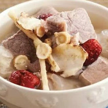 将图片加载到图库查看器,Angelica Blood and Vitality Nourishment Soup 当归北芪补气血汤包