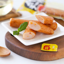 Muatkan imej ke dalam penonton Galeri, Popular Japanese Snack gift set (All in 1 with gift box) 日本进口零食 年货大礼盒送女友生日创意情人节礼物网红礼包小吃