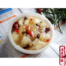 Load image into Gallery viewer, 7 Days Sliming And Beauty Sweet Soup Pack