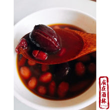 Load image into Gallery viewer, 7 Days Sliming And Beauty Sweet Soup Pack