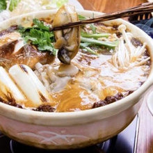 将图片加载到图库查看器,Healthy Herbal Soup Base for fish soup 养生鲜鱼汤, 汤底