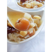 将图片加载到图库查看器,9 days’ Lung Support Herbal Sweet Soups premium pack 润肺糖水精选配套