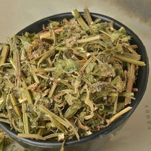 将图片加载到图库查看器,Premium Motherwort Women Healthcare tea 特级益母草女性保健茶