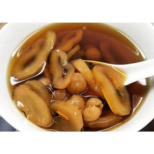 将图片加载到图库查看器,9 days’ Lung Support Herbal Sweet Soups premium pack 润肺糖水精选配套