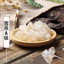 将图片加载到图库查看器,Premium Snow Nest 特级雪燕, 美颜