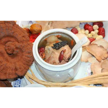 将图片加载到图库查看器,Ganoderma Ginseng Spirit Nourishing Herbal Soup 灵芝人参清补汤