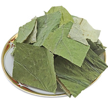 将图片加载到图库查看器,DIY Healthy Flower Tea 养生花茶原料 自由搭配