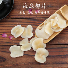 Load image into Gallery viewer, Natural Sea Coconut Slices 纯天然 海底椰片