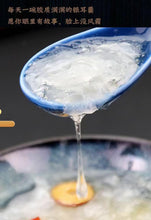 将图片加载到图库查看器,Instant Snow Fungus Sweet Soup Dessert 即食雪耳糖水