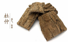将图片加载到图库查看器,Eucommia Bark 杜仲 200g