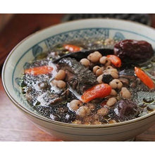 Load image into Gallery viewer, Polygonum Hair Nourishing Herbal Soup 何首乌当归乌发养颜汤