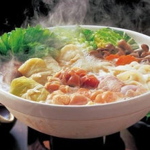 Muatkan imej ke dalam penonton Galeri, Healthy Herbal Soup Base for Chicken Soup 养生药材鸡汤, 汤底