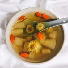 将图片加载到图库查看器,9 days’ Lung Support Herbal Sweet Soups premium pack 润肺糖水精选配套