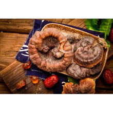 将图片加载到图库查看器,Ganoderma Monk Fruit Immune Improvement Sweet Soup 罗汉果灵芝甘草糖水