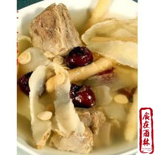 Load image into Gallery viewer, Beauty Slimming Queen Soup