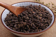 将图片加载到图库查看器,Ligustrum lucidum / Privet Fruit 女贞子 200g