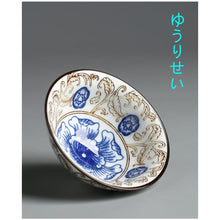 将图片加载到图库查看器,Japanese style Elegant Multicolor Blue and White Porcelain Tea Cup - Grade AA Porcelain Japanese Master Teacup from Japa