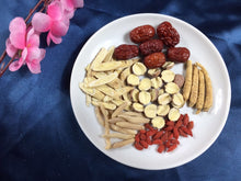 将图片加载到图库查看器,American Ginseng Women Support Soup 花旗参麦冬养阴汤
