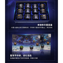 Muatkan imej ke dalam penonton Galeri, France Florent Depuis 1931 Twelve Constellations Famous Candy Set 法国进口florent费罗伦十二星座薄荷水果硬糖果礼盒装