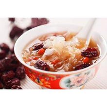 将图片加载到图库查看器,Snow fungus Lung Support Sweet Soup 山药银耳润肺糖水