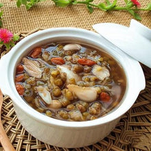 将图片加载到图库查看器,Wolfberry Lung Support Green Bean Sweet Soup 枸杞百合润肺绿豆汤