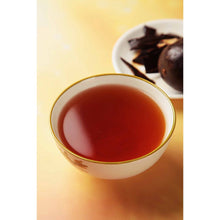 将图片加载到图库查看器,Ganoderma Monk Fruit Immune Improvement Sweet Soup 罗汉果灵芝甘草糖水