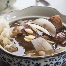 将图片加载到图库查看器,Prince Ginseng Spleen and Lung Support Soup 太子参健脾润肺汤