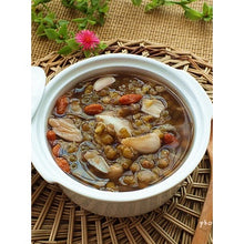 将图片加载到图库查看器,Wolfberry Lung Support Green Bean Sweet Soup 枸杞百合润肺绿豆汤