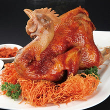 Muatkan imej ke dalam penonton Galeri, 舌尖上的中国