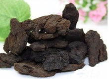 将图片加载到图库查看器,Polygonatum sibiricum 黄精