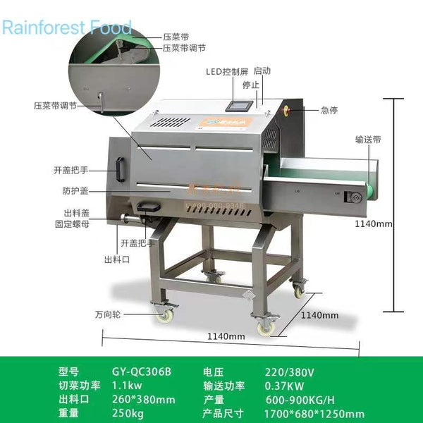 Cutting machine A- Vegetable 多功能切菜机