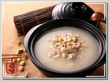 Load image into Gallery viewer, 养生四神汤 Four Spirit Soup
